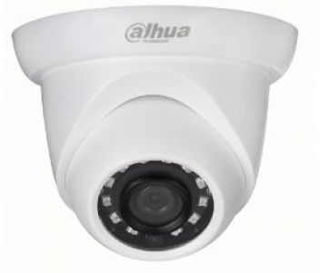 3МП IP видеокамера Dahua DH-IPC-HDW1320SP-S3 (2.8 мм)