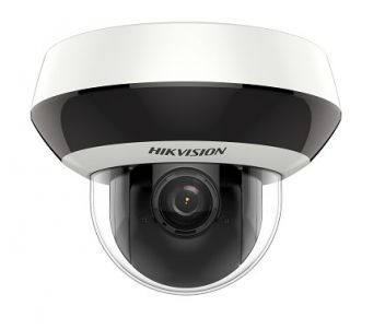 4 Мп IP SpeedDome видеокамера Hikvision DS-2DE2A404IW-DE3 (2.8-12 мм)