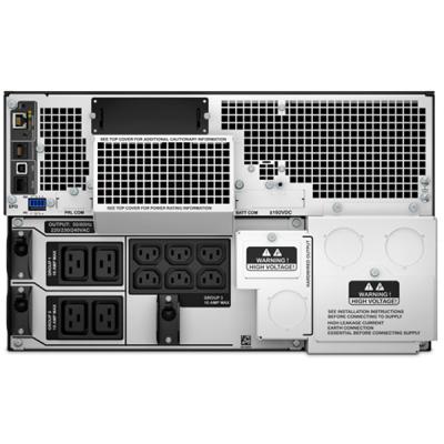 Источник бесперебойного питания APC Smart-UPS SRT 8000VA RM (SRT8KRMXLI)