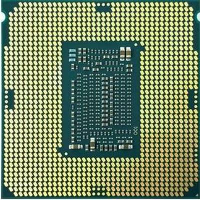 Процессор INTEL Core™ i5 8400 (CM8068403358811)