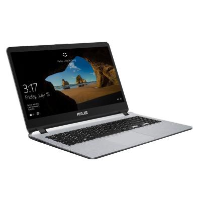 Ноутбук ASUS X507UA (X507UA-EJ527)