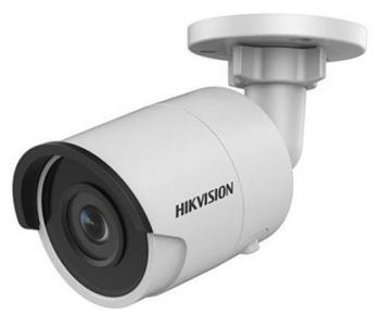 4 Мп IP видеокамера Hikvision DS-2CD2043G0-I (6 мм)