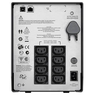 Источник бесперебойного питания SMC1000I