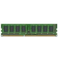 Модуль памяти для компьютера DDR3 4GB 1600 MHz Hynix (3rd)