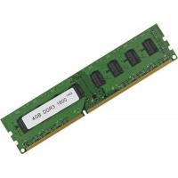 Модуль памяти для компьютера DDR3L 4GB 1600 MHz Samsung (M378B5173EB0-YK0D0)