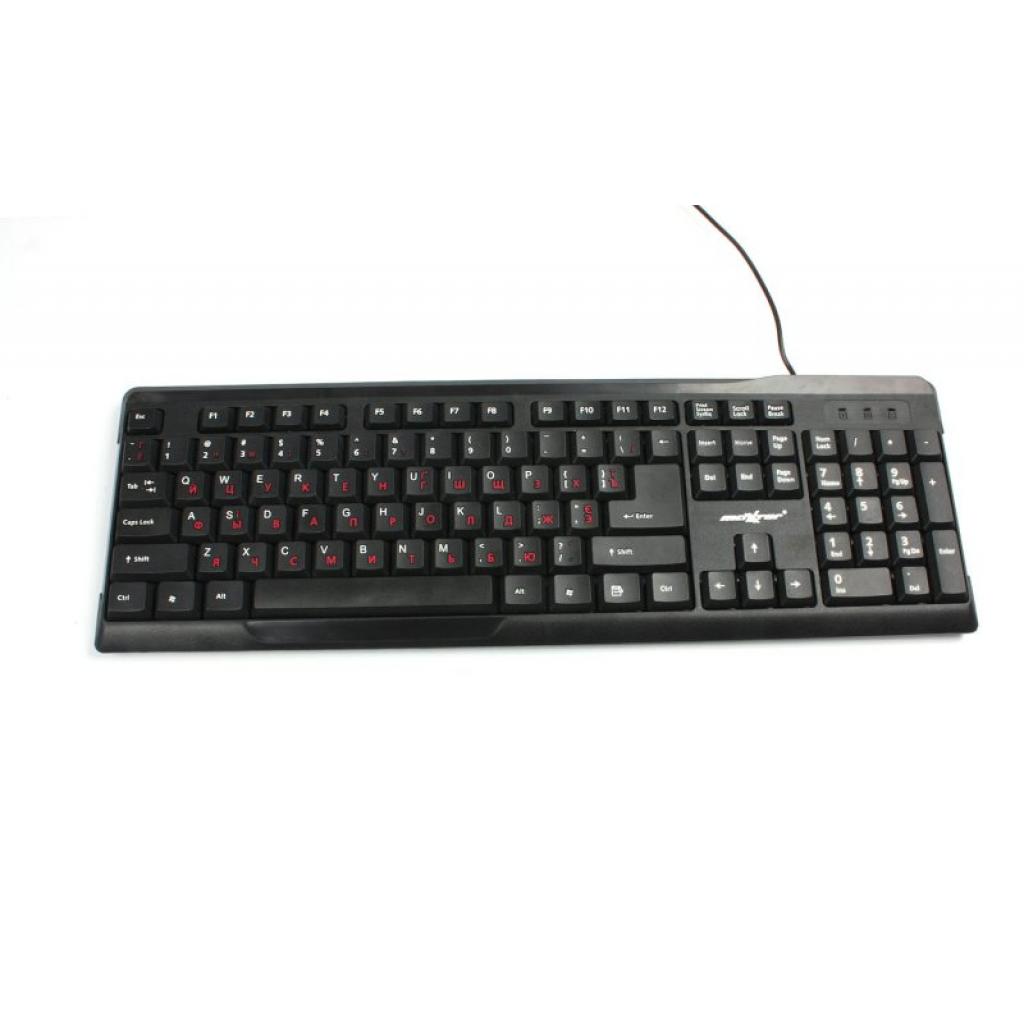 Клавиатуры и мышки KB-209-U