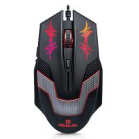 Клавиатуры и мышки RM-510 Gaming, black