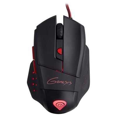 Клавиатуры и мышки GX57 Optical gaming mouse