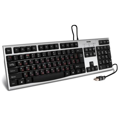 Клавиатуры и мышки KB-S300 Silver