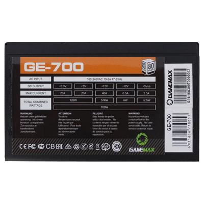 Блок-питания GE-700