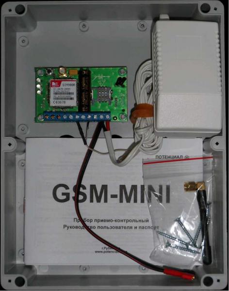 Сигнализация GSM-mini